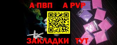 дистиллят марихуана Кулебаки