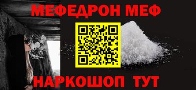 твердый Кунгур