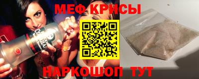 каннабис Кумертау