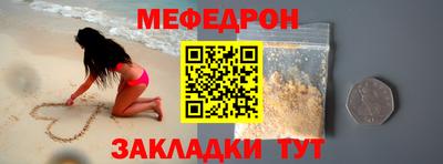 дистиллят марихуана Кулебаки