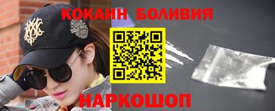 твердый Кунгур