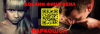 твердый Кунгур
