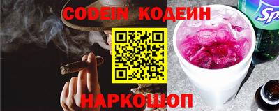 твердый Кунгур