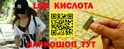 дистиллят марихуана Кулебаки