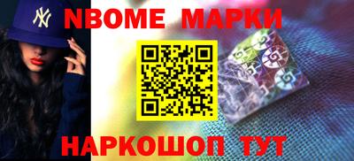 каннабис Кумертау
