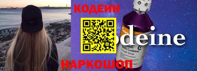каннабис Кумертау