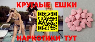твердый Кунгур