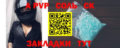 дистиллят марихуана Кулебаки