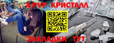 твердый Кунгур