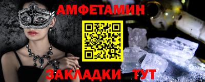 твердый Кунгур