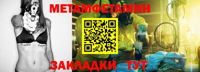 твердый Кунгур