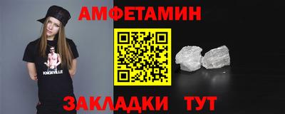 дистиллят марихуана Кулебаки