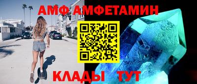 твердый Кунгур
