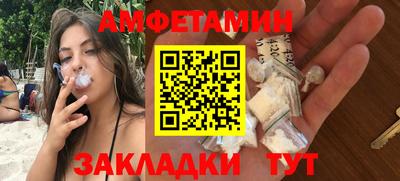 твердый Кунгур