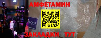 дистиллят марихуана Кулебаки