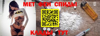 каннабис Кумертау