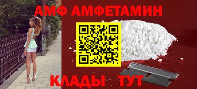 каннабис Кумертау
