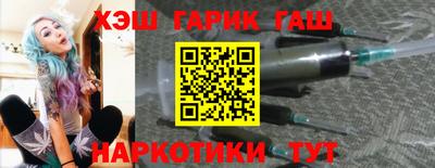 твердый Кунгур