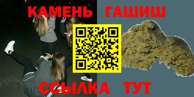 твердый Кунгур