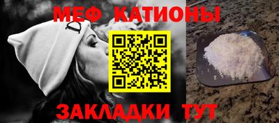 твердый Кунгур