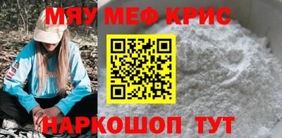 каннабис Кумертау