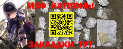 дистиллят марихуана Кулебаки