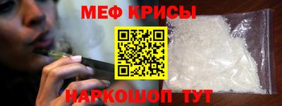 твердый Кунгур